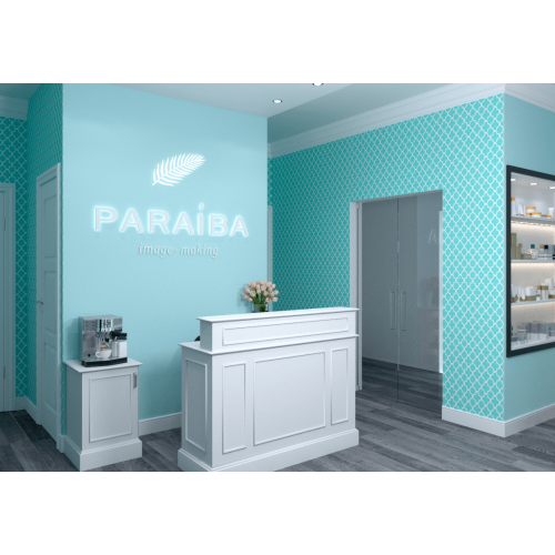 Кресло парикмахерское "PRIOTY"